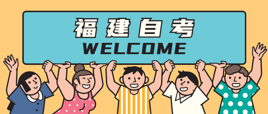 在讀大?？梢詧竺＝ㄗ钥急究茊?？